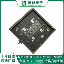 ���庸�^�a�t�ξ߻������бP�d���ֽ��a�^�t�ξ�DIP�ξ����M���