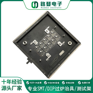 ���庸�^�a�t�ξ߻������бP�d���ֽ��a�^�t�ξ�DIP�ξ����M���