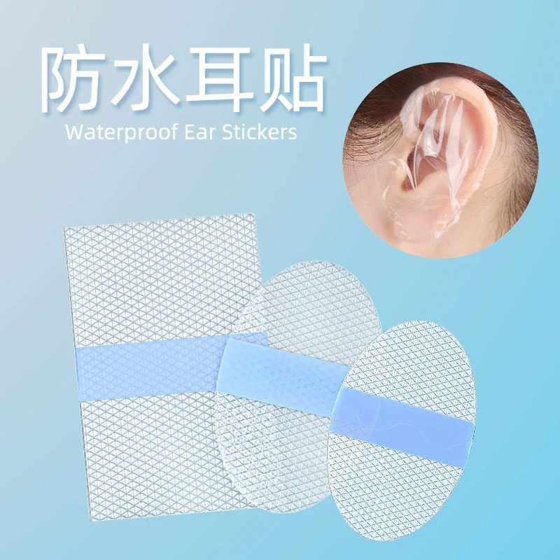 PU водонепроницаемая защита для ушей для купания детей дышащая антиизносная