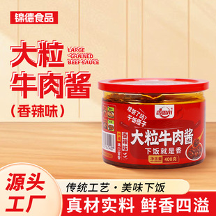 ��ӯ������ζ����ţ���u���պ��ţ���u����u�����u�����u���