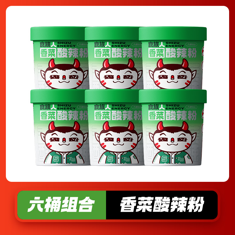 10【6통】고수 뜨겁고 신 국수 108g*6통