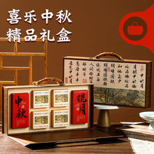 �F؛2025���﹝�¿���Y�а��b�иߙn�նYƷ����4��6��8�����]