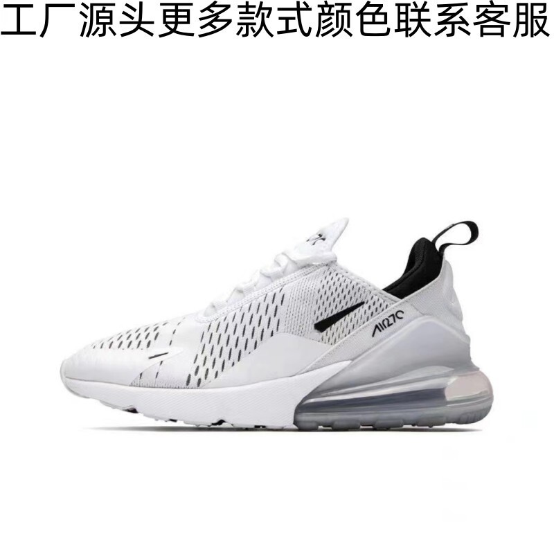 Putian shoes Max270 men's and women's shock-absorbing mesh breathable Sports air-cushion shoes for students training non-slip running shoes for foreign trade