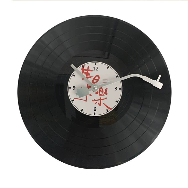 Happy Red Birthday Digital Records Hanging Clock