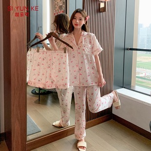 ���y�P��؈��Ů���z˯��Ů�L���_�������״��������ɐۼҾӷ����b