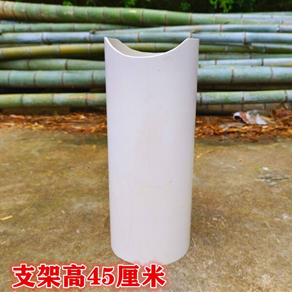 Toy PVC for kindergarten