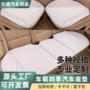 透气耐磨四季防滑座套