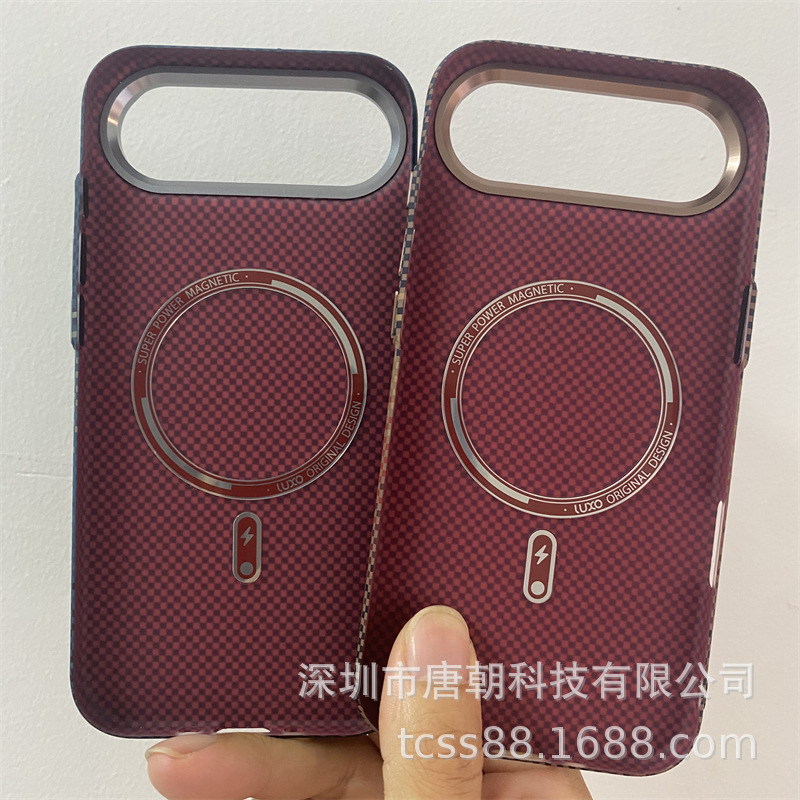 LUXO磁吸水贴硬壳适用iPhone17air碳纤纹手机壳凯夫拉纹pc壳男女