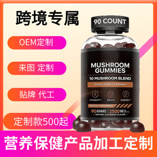 ���R�d���Noem�{��Ģ��ܛ��MushroomGummies�S����ܛ���a�䄩