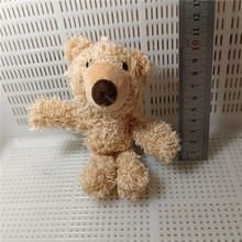 14cm̩���P��С��ë�q����b�Ʒ����·�ѝ�Ӱ������o��DIY���l