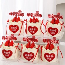 ������ĸ�H���옷�����b������պ決����ж�ĸ�H��Ʒ�b�����