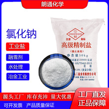 SlI}ѩˮ̎Wԇ98%ѩȻcɢb