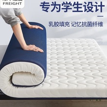 ���zӛ���޴��|ܛ�|�������ҌW��������˴���|180x200�ⷿ3596