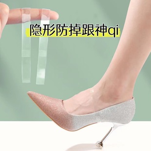 Transparent silicone invisible shoelace fixed high heel shoes non-heel shoes drawstring improved shoes non-heel shoes