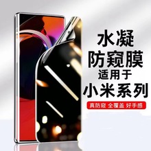 mС13/12/11/10ProˮĤCivi/1S/2/3QMix4֙CĤPro