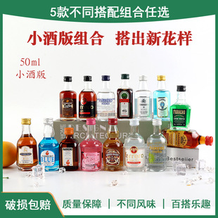 �v����ˮ�S����ƽM�Ͽ�50ml���m��ҹ�������С��������6ƿ�b