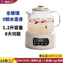�๦�ܻ�����������������ð칫��С��������ţ��ȫ�����޽�ˮ