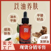 11���p�Ͱl�����w���;��A��ƽ���䷽���w����S��������Ƥ����