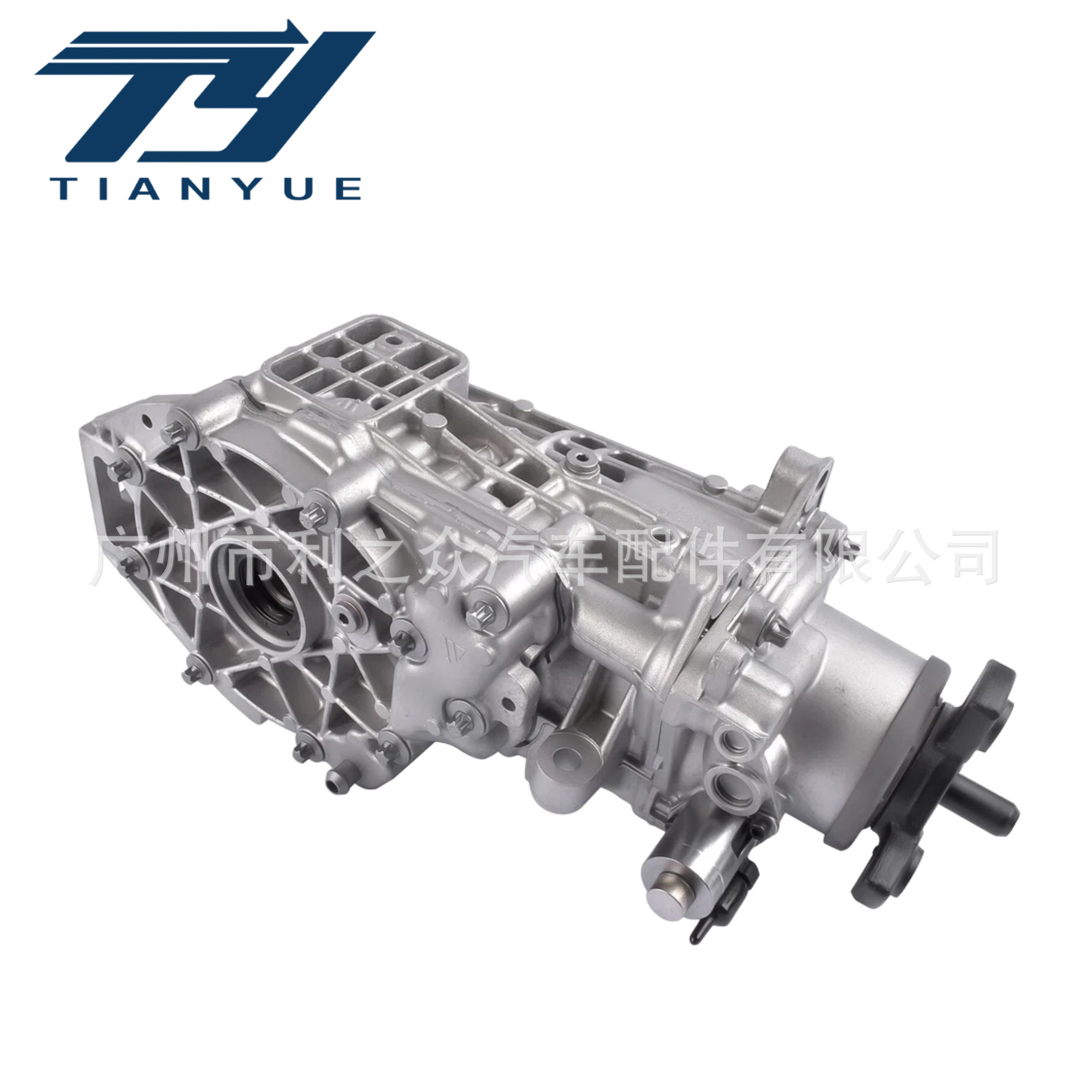A2463506900 Is Suitable for Mercedes-Benz Gla Cla Series 4Matic W246 Rear Differential Assembly