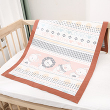 婴儿凉席纯棉纱布床单婴儿床软席夏季吸汗透气幼儿园宝宝全棉席子