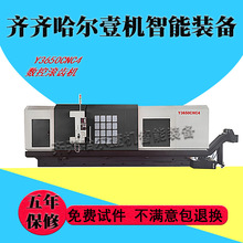 滚齿机厂家销售YK3650数控滚齿机 高速四轴数控滚齿机