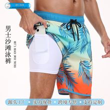�羳�ж̿���ʿ�ٸ�Ӿ��ʱ�п���ɳ̲���ڴ�ӡ�����ɳ̲�̿�