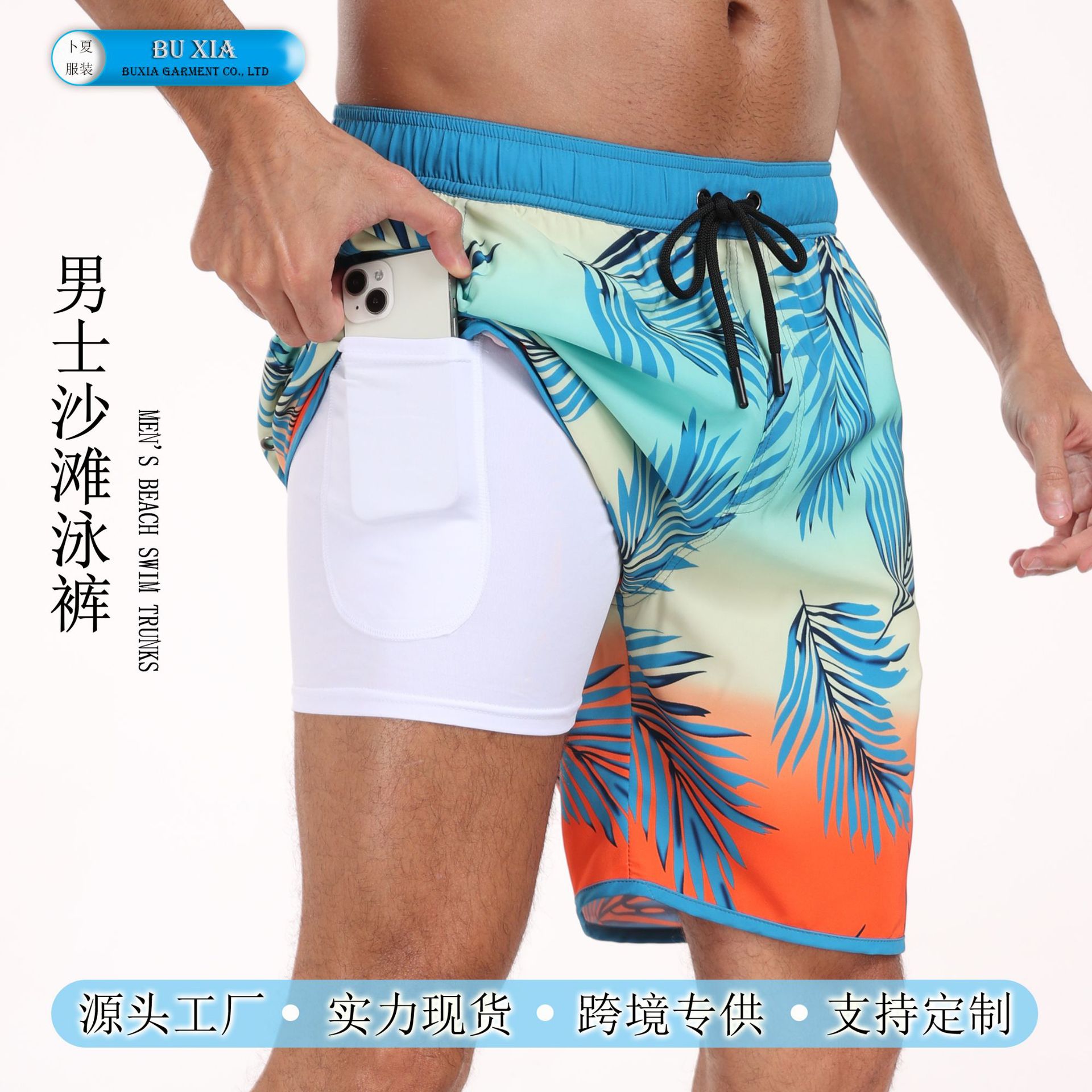 Cross-border men's shorts men's quick-drying swimming trunks fashion loose beach pants multi-pocket printed design beach shorts