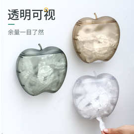 保鲜盒膜套收纳盒壁挂式免打孔抽取式大容量保鲜袋浴帽整理盒子