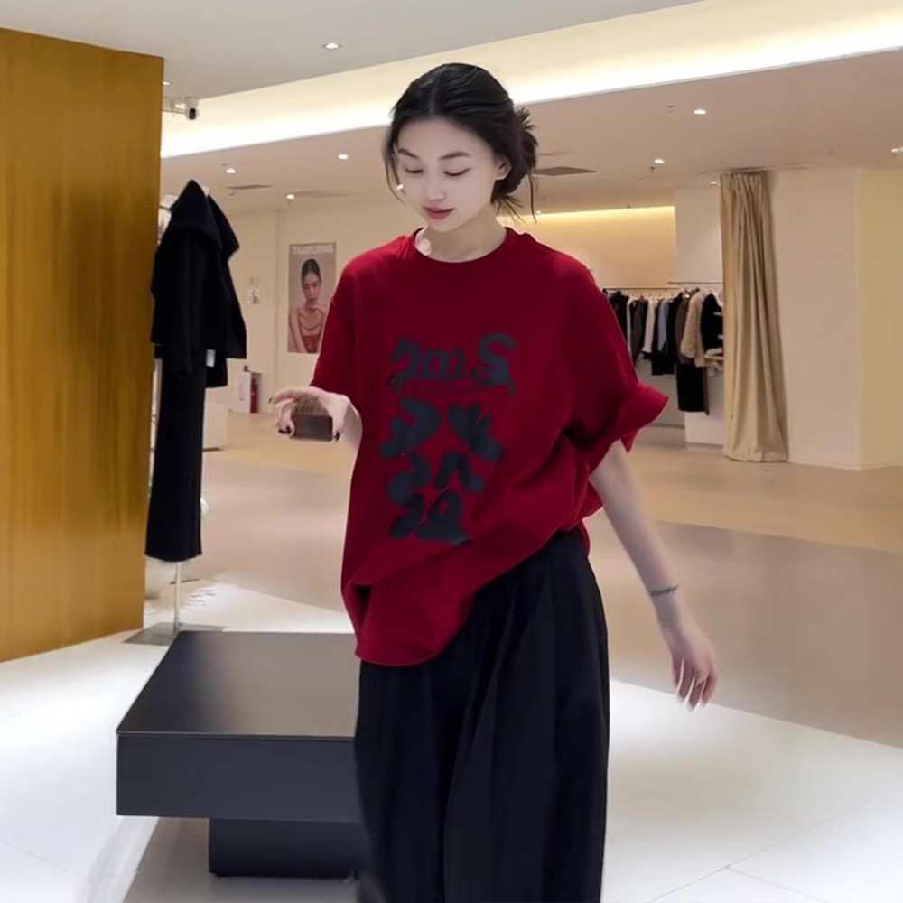 Korean Style Design Sense New Year Hair Pattern Short-sleeved T-shirt Women's Loose Slimming Lazy Style All-match Pullover Top Trendy