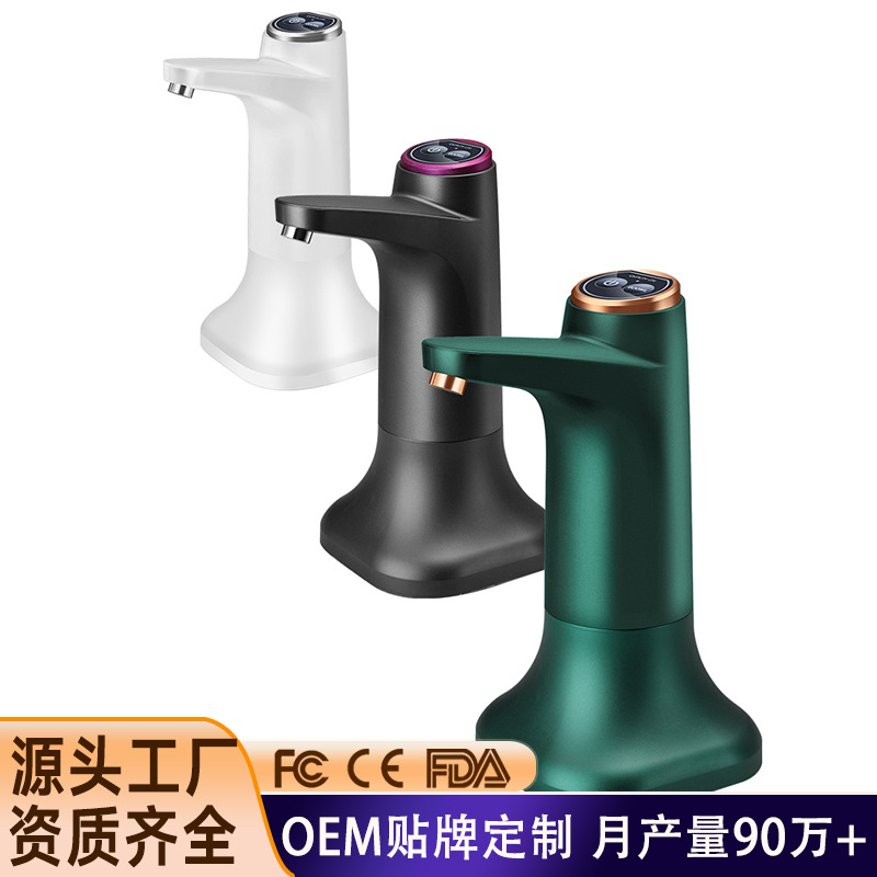 Bottled Water Dispenser, Desktop Water Dispenser, Household Water Bucket Pump, Manual Water Pump, Electric Water Pump, Cross-Border