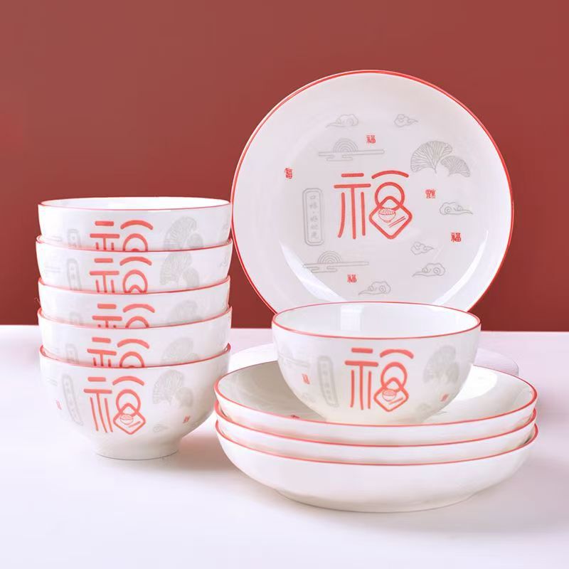 Good time rain stone bowls and dishes series ceramic bowls and dishes wholesale Chinese tableware under glaze color good-looking national fashion Good time rain stone bowls and dishes series ceramic bowls and dishes wholesale Chinese tableware under glaze color good-looking national fashion