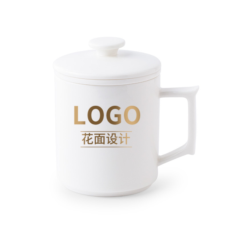 Taza de té, separación de agua de té, taza de oficina, taza de cerámica con tapa, regalo de mano, regalo de reunión