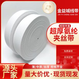 2.5cm���]�ɾo����ɫ�Ӻ�A�z���������׏�����߅���ߏ����ߏ���