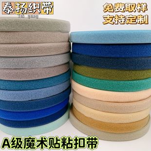 �S��ֱ�NA��ħ�g�Nĸ��ͯЬ��ĸ�۷��b܇�pճ�ێ�������