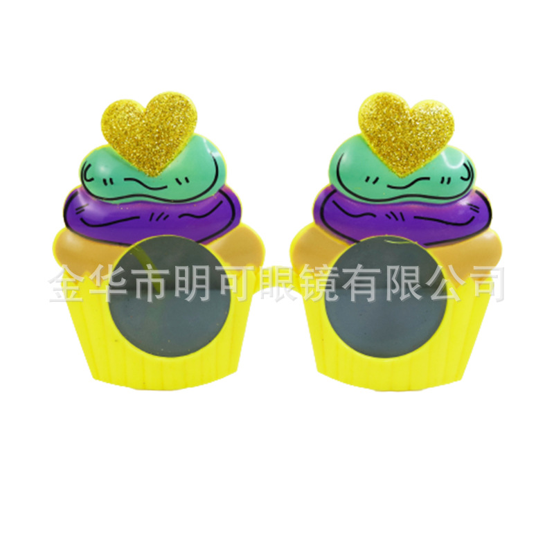 Gafas de Sol para Fiesta de Cumpleaños ABS Decorativo, Divertido para Fiesta de Cumpleaños y Fotos image 14
