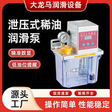 ؙC܇ݷeжʽ늄ӝͱ 220V܇עϡ͝