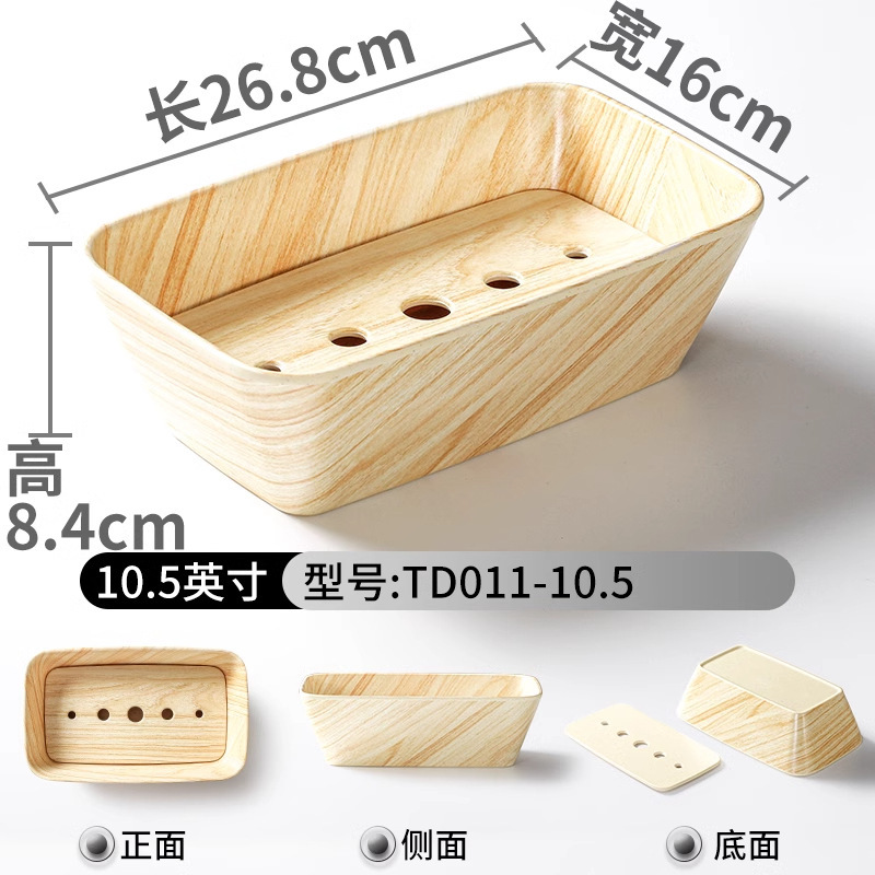 Pequeña serie de platos de verduras