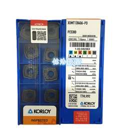 KORLOY克洛伊快速钻/U钻刀片XOMT130406-PD PC5300数控钻削刀具