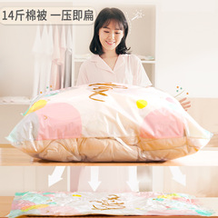 Vacuum Compression Bag for Clothes, Blankets, Dustproof Storage Bag, Travel Clothes, Cotton Blanket, Handroll, No Pump Compression Bag, Wholesale