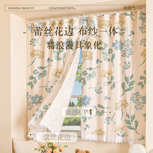 �����p�ӼӼ����� ���ײ�ˇins�Lӡ���������ڹ�