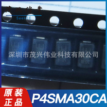 P4SMA30CA P4SMA30CA 30C TVS˲BƶO25.6V  9.9AԭbƷ