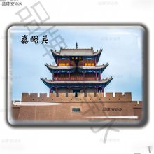 ���C�o��Ʒ�ػͼ����P�Qɳɽ��Һ�߲ʵ�ϼ�m�ݾ�Ȫ������ˮ������