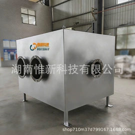 换热器;冷凝器;冷却器