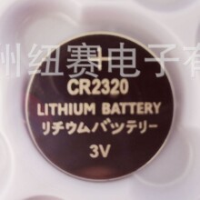 Niʽ늳 CR2320 3VOLT COIN CELLS