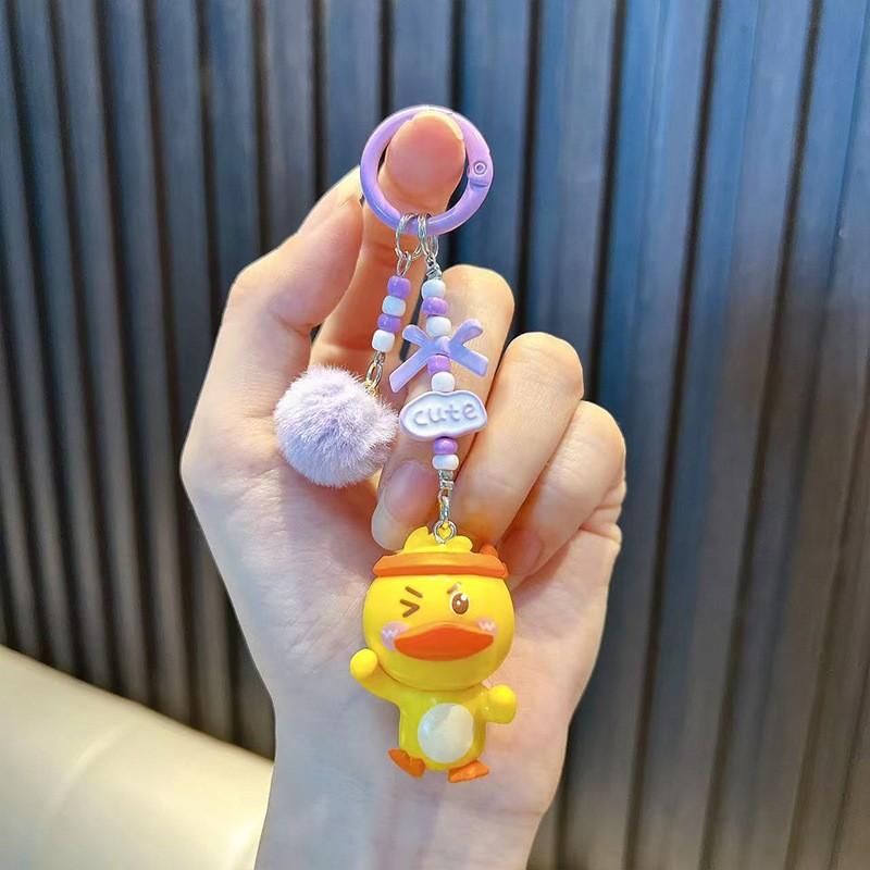 오리 인형 키링 - 보라색