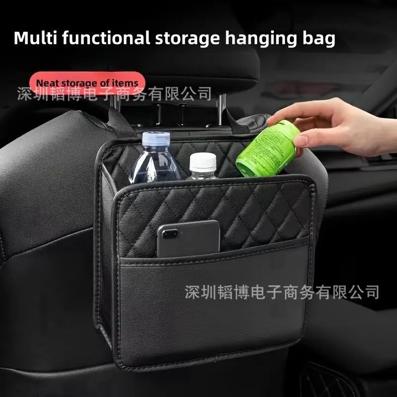 Car Seat Back Storage Bag Hanging Bag Car Seat Back Storage Bag Multi-Functional Storage Box Car Folding Storage
