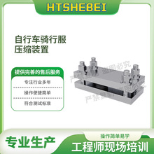 HT ���s���ܜy���b�� FZ/T 74006-2017 �ṩ���|�ۺ����