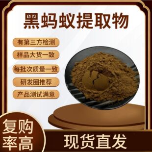 ��Λρ��ȡ�� 30:1�M�ڶ��ρ��ȡ�� ��Λρ��ԭ�� ֧��1kg����