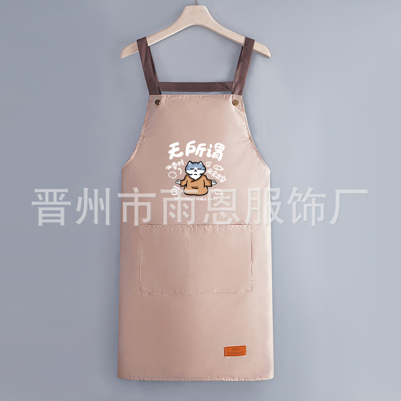 핑크색 상관없어