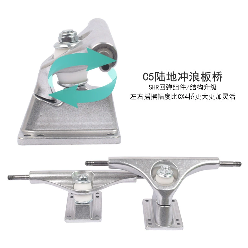 Лед Surfing Board Bridge Spring PU двойное рулевое управление SM Pusher симулятор серфинга скейтборд